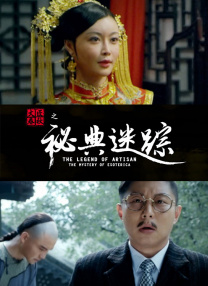 九色综合九色综合色鬼